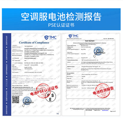 Cross-border New Smart Air-conditioning Clothing Jacket Clothes with Fan Outdoor Work Uniform Labor Protection Duty Fan Clothing