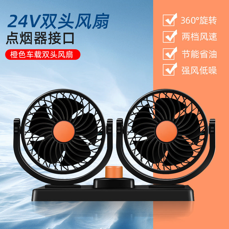Car USB Electric Fan, Dual-Head 12V/24V Fan for Trucks and Vans, High Wind Power, Single/Dual Control Electric Fan