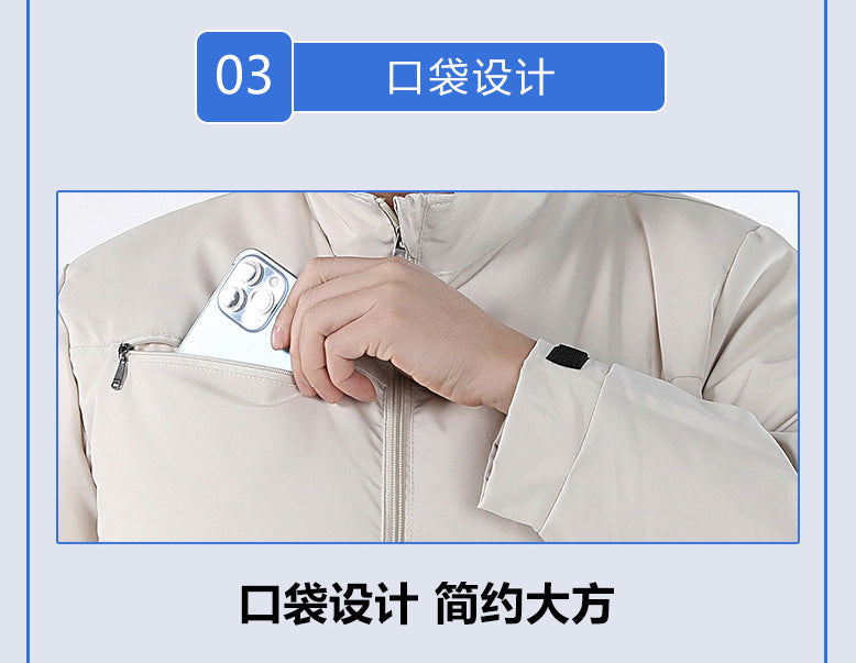 Cross-border New Smart Air-conditioning Clothing Jacket Clothes with Fan Outdoor Work Uniform Labor Protection Duty Fan Clothing