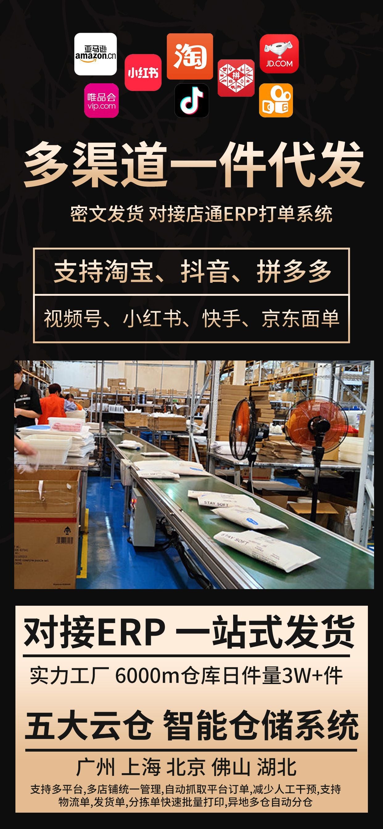 工場出荷ネックリフティングテープ 首のしわを薄くするペースト 半透明 快適な包帯 首用特殊テープ