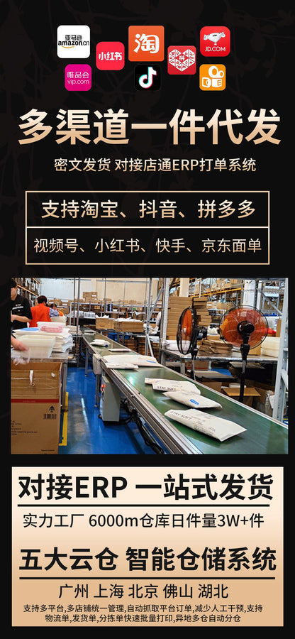 工場出荷ネックリフティングテープ 首のしわを薄くするペースト 半透明 快適な包帯 首用特殊テープ