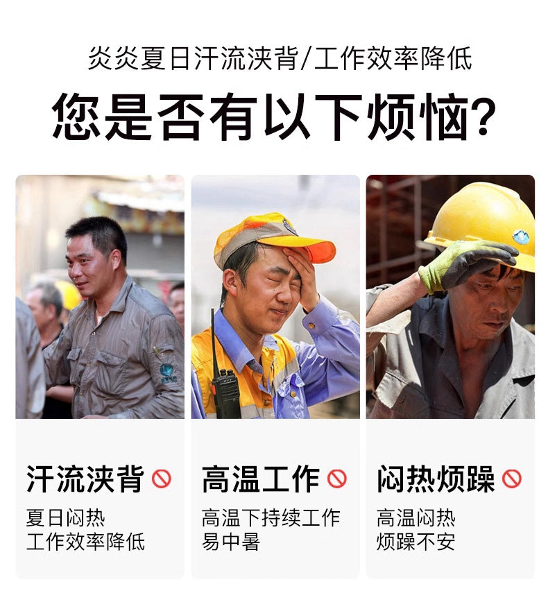 国境を越えた熱中症対策ファン付きウェア半袖空調服インテリジェント冷却服男女兼用作業用溶接半袖ジャケット