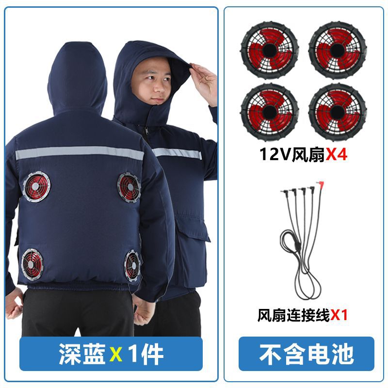 Summer Air-Conditioned Clothing for Outdoor Labor Protection, Cooling and Sun Protection Clothing, Hooded Fan Clothing for Men and Women, Specially Designed for Outdoor Labor Protection