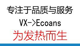夏の空調服、ファン4基で冷却、屋外高温熱中症対策、充電式冷蔵、電気溶接作業着、防護服