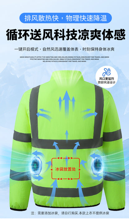 新作夏用ファン付き作業服建設現場冷却エアコン服屋外反射ストライプエアコン服メンズスタイルファン付き