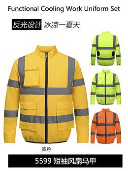 夏の空調服、ファン4基で冷却、屋外高温熱中症対策、充電式冷蔵、電気溶接作業着、防護服
