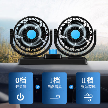 Car USB Electric Fan, Dual-Head 12V/24V Fan for Trucks and Vans, High Wind Power, Single/Dual Control Electric Fan