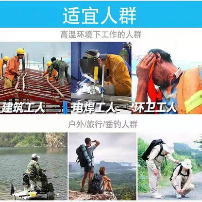 熱中症対策空調服作業服メンズ冷却ファン付き充電式現場作業員保護服溶接ジャケット
