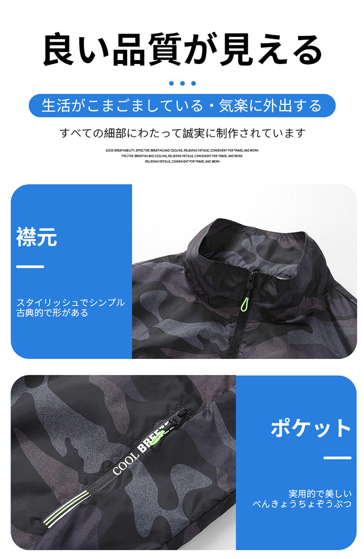 越境新作夏用空調服 男女兼用USB充電ベスト 冷却屋外ファン服 工場直販