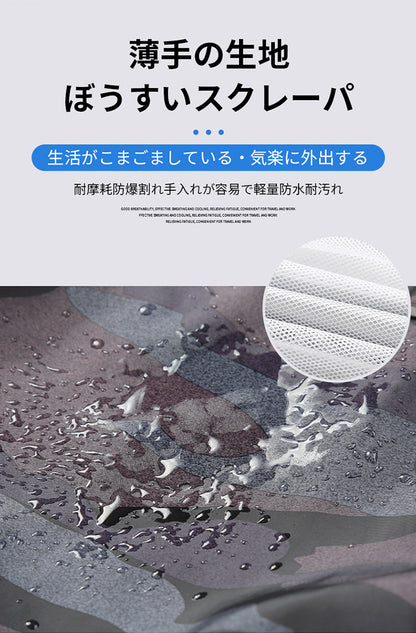 越境新作夏用空調服 男女兼用USB充電ベスト 冷却屋外ファン服 工場直販