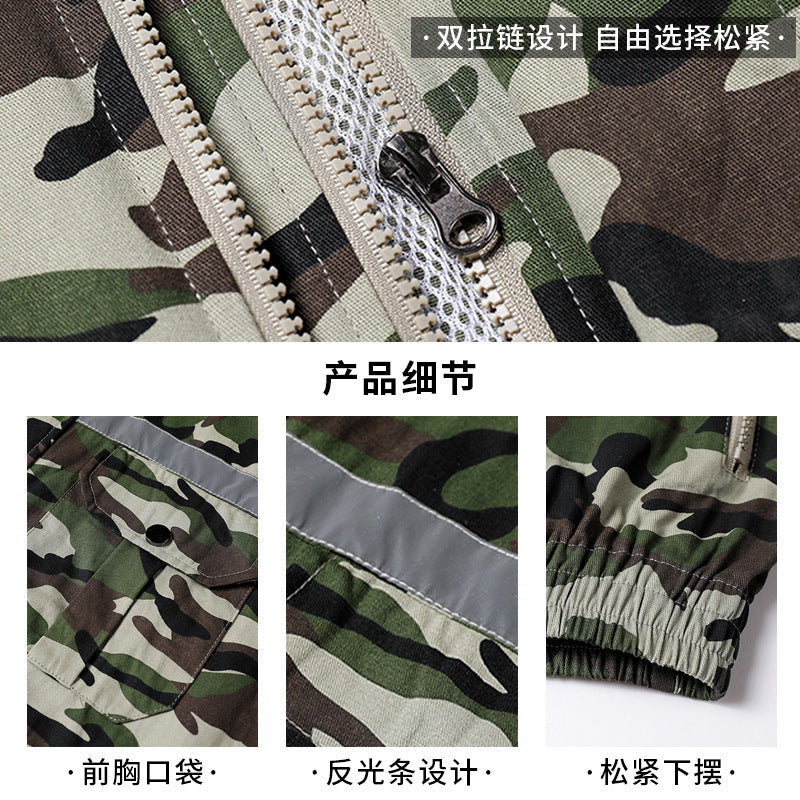 夏用4ファン空調服 冷却・保冷 反射材付き日焼け止めファン付きアウトドア作業着