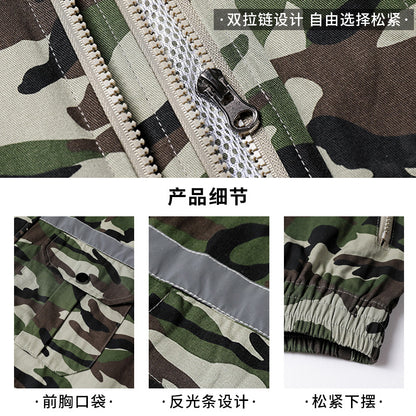 夏用4ファン空調服 冷却・保冷 反射材付き日焼け止めファン付きアウトドア作業着