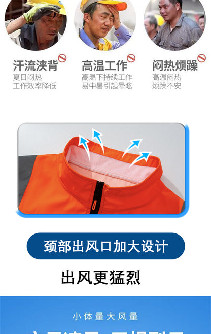 新型空冷服、反射型長袖作業服3ファン付き、労動保護服、屋外日焼け止め作業服