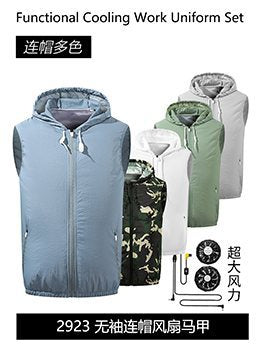 国境を越えた熱中症対策ファン付きウェア半袖空調服インテリジェント冷却服男女兼用作業用溶接半袖ジャケット