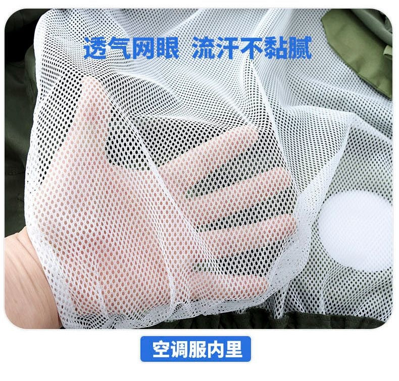 工場直販クロスボーダー卸売独占、ファン付き空調服25選 屋外作業用空調服