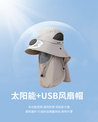 夏用UVカット男女兼用サンハット、日除け、首日焼け防止、ソーラーファン付き帽子、アウトドア登山釣り人帽