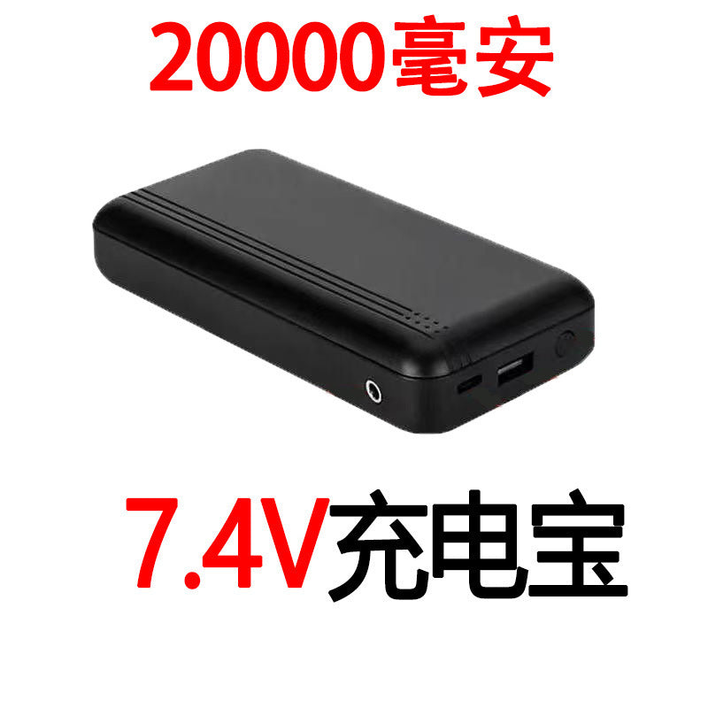 夏用新型三穴ファン空調服 屋外冷却日焼け止めパーカー スタンドカラージャケット作業着