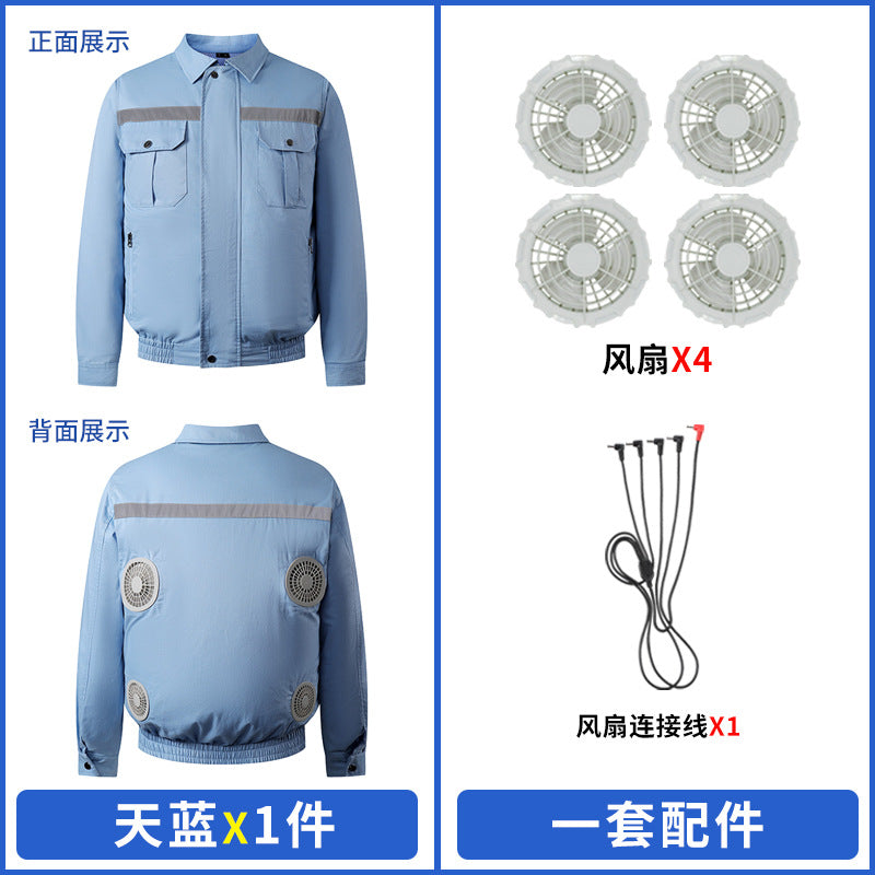 夏用4ファン空調服 冷却・保冷 反射材付き日焼け止めファン付きアウトドア作業着