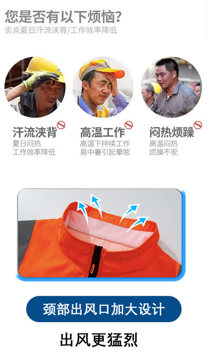 夏用空調服 反射テープ ファン付き 半袖 屋外 空調作業服 メンズ ファン付き作業着 道路整備 建設現場