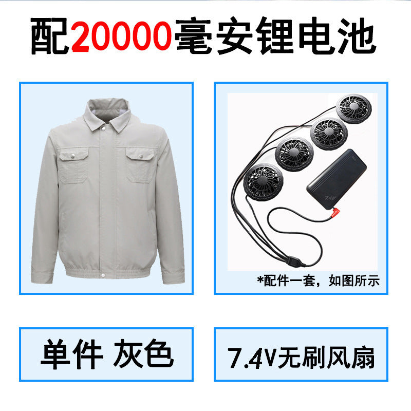 夏の空調服、ファン4基で冷却、屋外高温熱中症対策、充電式冷蔵、電気溶接作業着、防護服