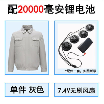 夏の空調服、ファン4基で冷却、屋外高温熱中症対策、充電式冷蔵、電気溶接作業着、防護服