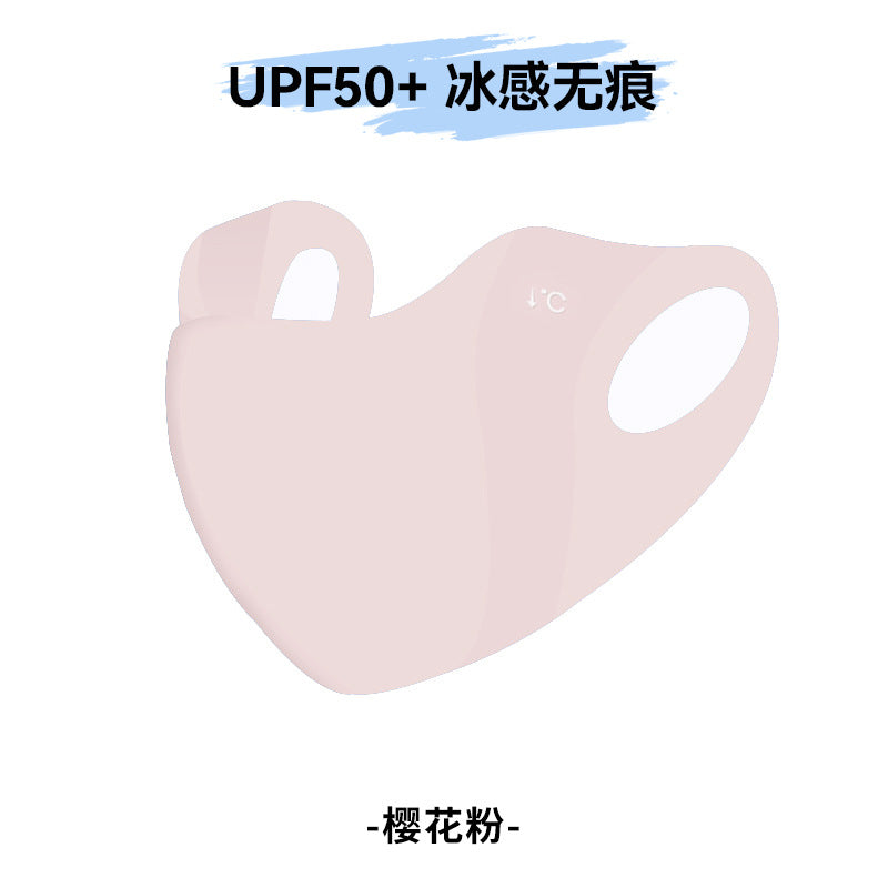 3D首元保護 日焼け止めマスク UPF紫外線対策 レディース フェイスキニ 運転用 アイスシルク 通気性 夏用 フルフェイス