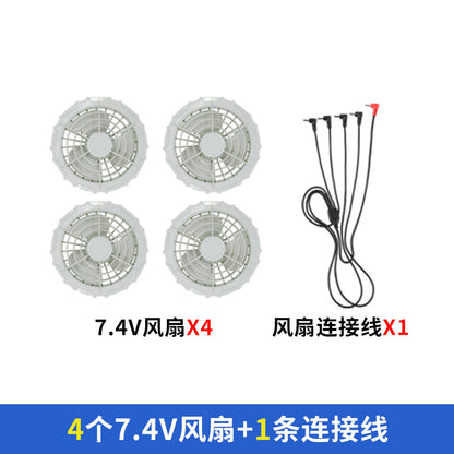 夏用4ファン空調服 冷却・保冷 反射材付き日焼け止めファン付きアウトドア作業着