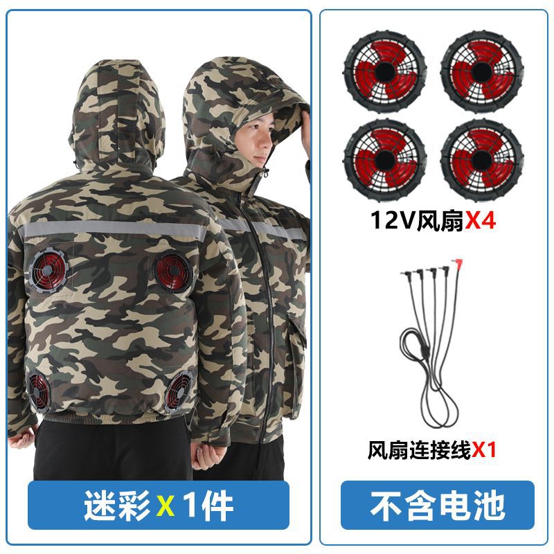 Summer Air-Conditioned Clothing for Outdoor Labor Protection, Cooling and Sun Protection Clothing, Hooded Fan Clothing for Men and Women, Specially Designed for Outdoor Labor Protection
