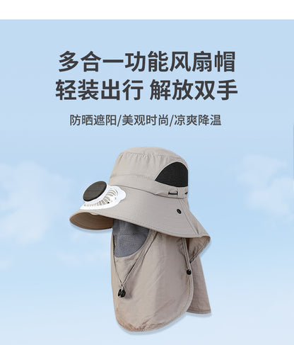 夏用UVカット男女兼用サンハット、日除け、首日焼け防止、ソーラーファン付き帽子、アウトドア登山釣り人帽