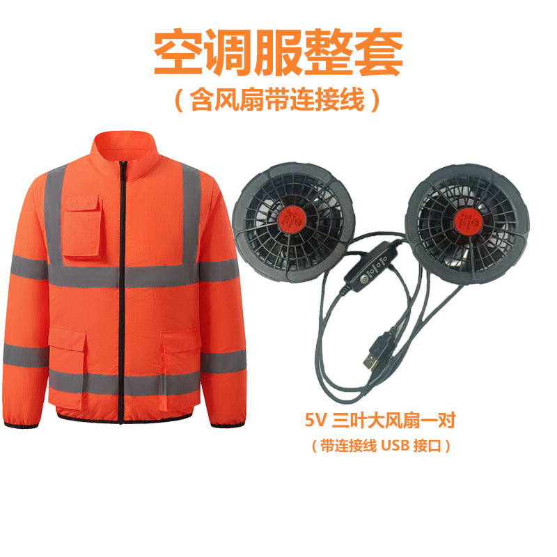 新作夏用ファン付き作業服建設現場冷却エアコン服屋外反射ストライプエアコン服メンズスタイルファン付き