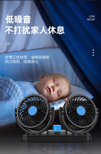 Car USB Electric Fan, Dual-Head 12V/24V Fan for Trucks and Vans, High Wind Power, Single/Dual Control Electric Fan