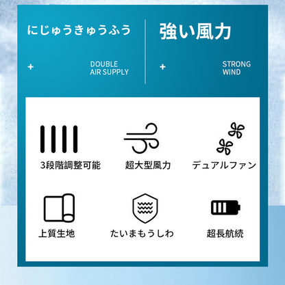越境新作夏用空調服 男女兼用USB充電ベスト 冷却屋外ファン服 工場直販