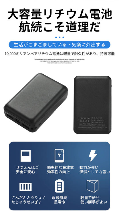 越境新作夏用空調服 男女兼用USB充電ベスト 冷却屋外ファン服 工場直販