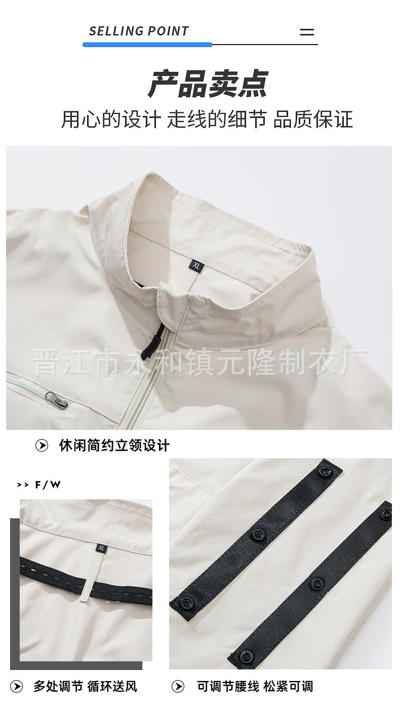 国境を越えた空調服 夏用冷房ファン付き作業着 男性作業員向け ファン付き空調服 夏の暑さ対策 電気溶接作業服 労働保護作業服