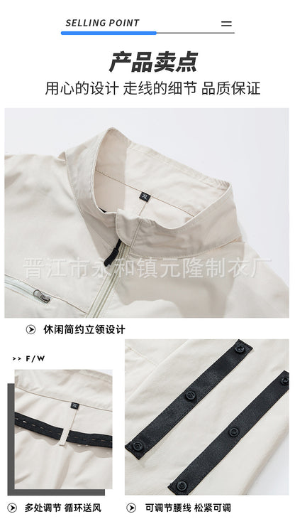 国境を越えた空調服 夏用冷房ファン付き作業着 男性作業員向け ファン付き空調服 夏の暑さ対策 電気溶接作業服 労働保護作業服