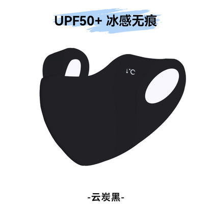 3D首元保護 日焼け止めマスク UPF紫外線対策 レディース フェイスキニ 運転用 アイスシルク 通気性 夏用 フルフェイス