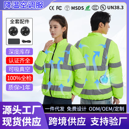 新作夏用ファン付き作業服建設現場冷却エアコン服屋外反射ストライプエアコン服メンズスタイルファン付き
