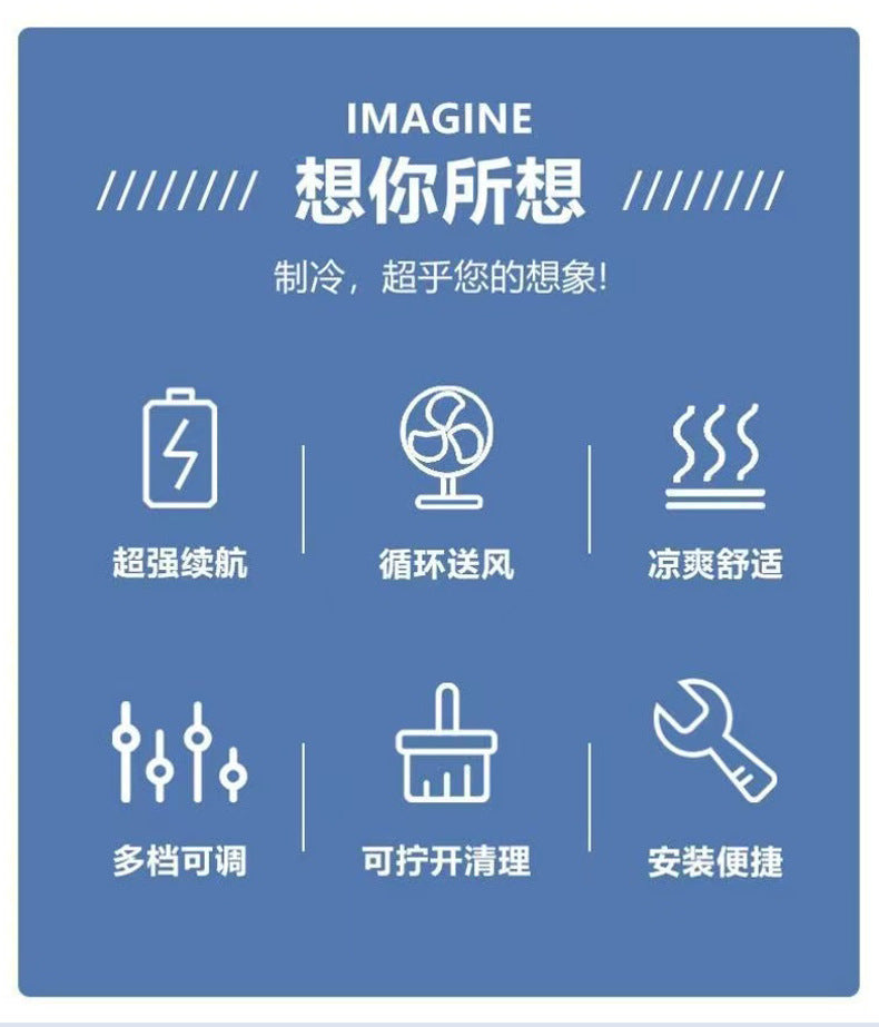 夏空調服ファン付き作業服袖なし冷却空冷服ノースリーブ屋外スポーツ日焼け止めベストUSB作業着
