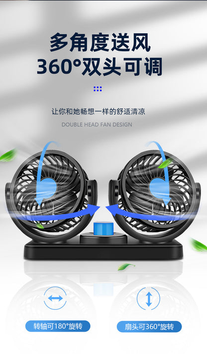 Car USB Electric Fan, Dual-Head 12V/24V Fan for Trucks and Vans, High Wind Power, Single/Dual Control Electric Fan