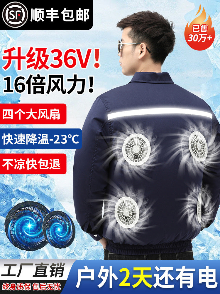 熱中症対策空調服作業服メンズ冷却ファン付き充電式現場作業員保護服溶接ジャケット