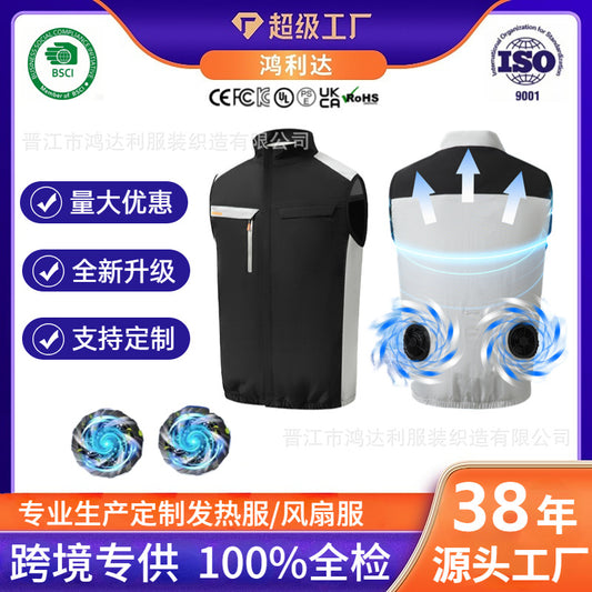 国境を越えた夏の新型空調服 フード付き作業服 半袖冷却ファン服 男性向けアウトドア夏対策作業服