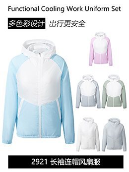 国境を越えた熱中症対策ファン付きウェア半袖空調服インテリジェント冷却服男女兼用作業用溶接半袖ジャケット