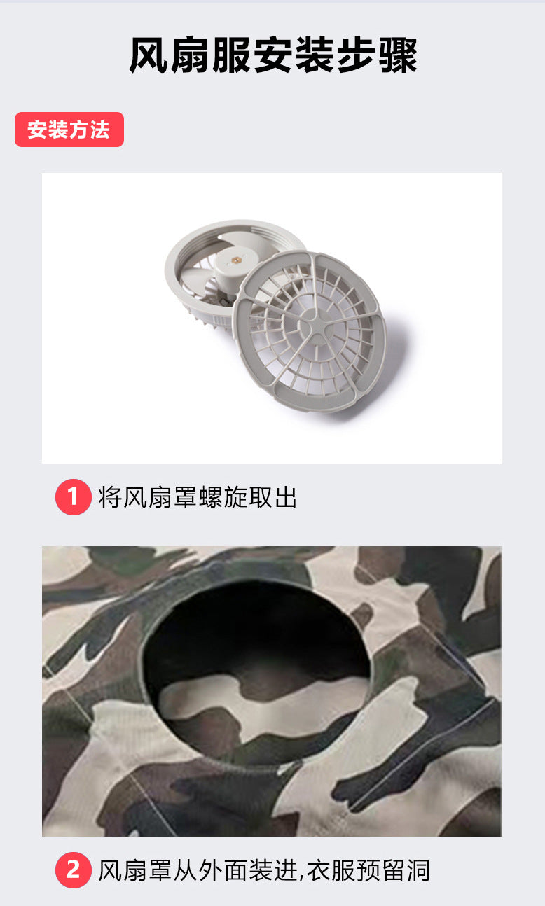 Cross-border New Smart Air-conditioning Clothing Jacket Clothes with Fan Outdoor Work Uniform Labor Protection Duty Fan Clothing