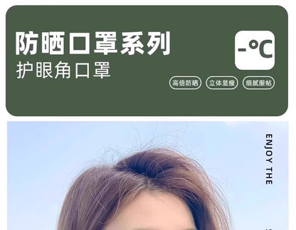 3D首元保護 日焼け止めマスク UPF紫外線対策 レディース フェイスキニ 運転用 アイスシルク 通気性 夏用 フルフェイス