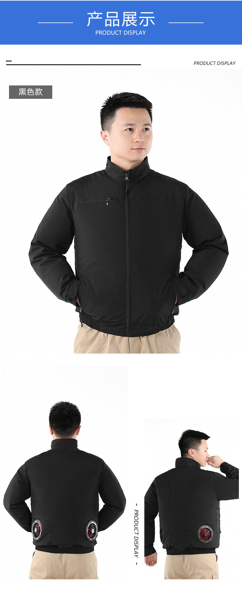 Cross-border New Smart Air-conditioning Clothing Jacket Clothes with Fan Outdoor Work Uniform Labor Protection Duty Fan Clothing