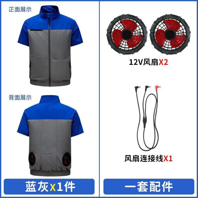 Cross-border New Smart Air-conditioning Clothing Jacket Clothes with Fan Outdoor Work Uniform Labor Protection Duty Fan Clothing