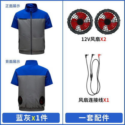 Cross-border New Smart Air-conditioning Clothing Jacket Clothes with Fan Outdoor Work Uniform Labor Protection Duty Fan Clothing