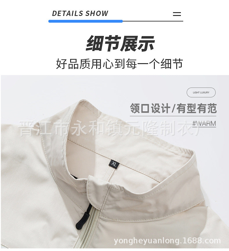 国境を越えた空調服 夏用冷房ファン付き作業着 男性作業員向け ファン付き空調服 夏の暑さ対策 電気溶接作業服 労働保護作業服