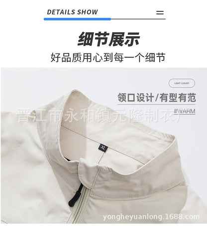 国境を越えた空調服 夏用冷房ファン付き作業着 男性作業員向け ファン付き空調服 夏の暑さ対策 電気溶接作業服 労働保護作業服