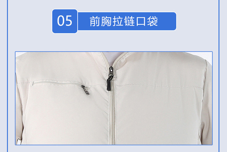 Cross-border New Smart Air-conditioning Clothing Jacket Clothes with Fan Outdoor Work Uniform Labor Protection Duty Fan Clothing